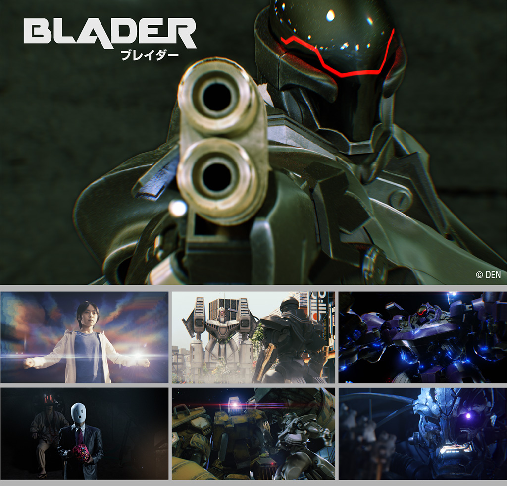 blader_press1