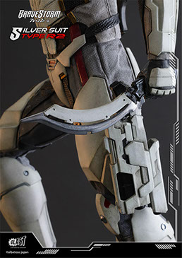 シルバースーツ タイプR2