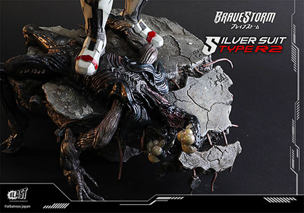 シルバースーツ タイプR2